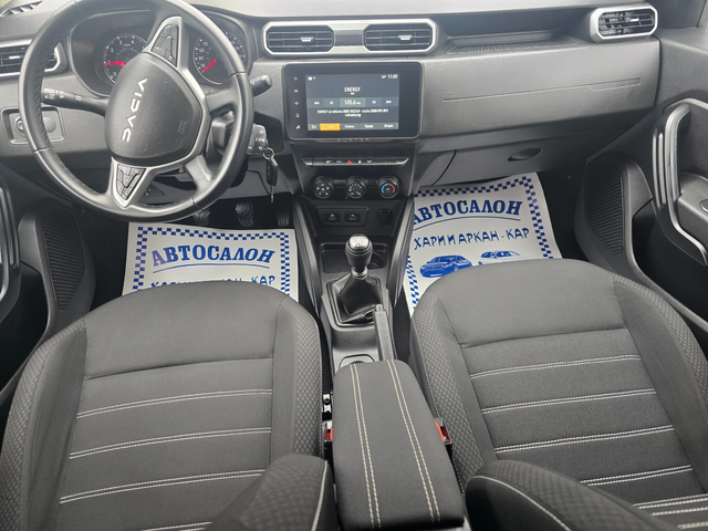 Dacia Duster 1.5DCI-116 К.С-ЕВРО 6С-FACELIFT-НАВИГАЦИЯ - автомобили, коли, обяви за нови и употребявани 10