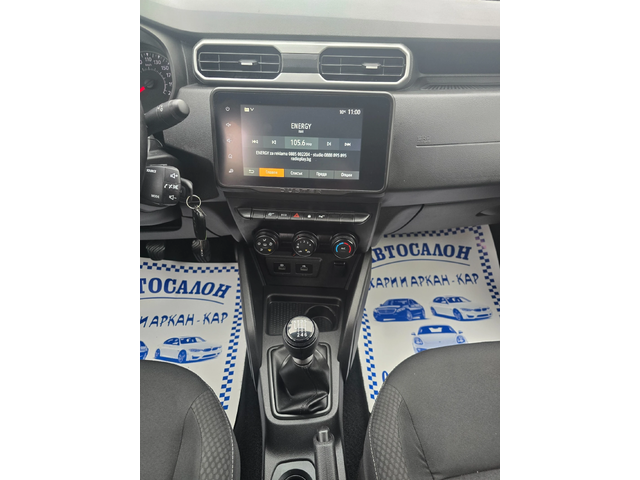 Dacia Duster 1.5DCI-116 К.С-ЕВРО 6С-FACELIFT-НАВИГАЦИЯ - автомобили, коли, обяви за нови и употребявани 11