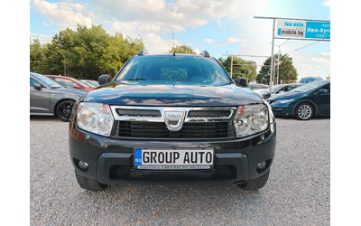 dacia-duster - 1