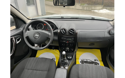 Dacia Duster 1.6 Газ - автомобили, коли, обяви за нови и употребявани 9