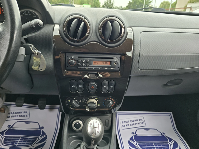 Dacia Duster 1.5d 110к.с 4x4 - автомобили, коли, обяви за нови и употребявани 15
