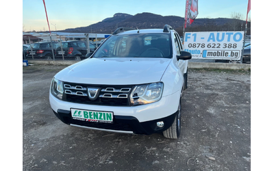 dacia-duster - 0