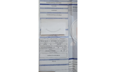 Dacia Duster 1.5 DCI AMBIANCE - автомобили, коли, обяви за нови и употребявани 14