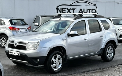 dacia-duster - 0