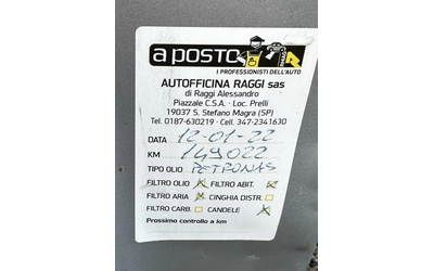Dacia Duster 1.6i 105HP LPG EURO5A - автомобили, коли, обяви за нови и употребявани 9