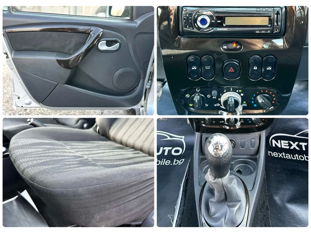 Dacia Duster 1.6i 105HP LPG EURO5A - автомобили, коли, обяви за нови и употребявани 14