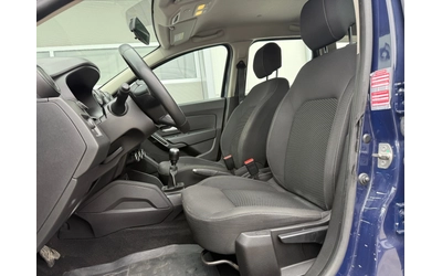 Dacia Duster 1.3 Tce 4x4 130 k.c. - автомобили, коли, обяви за нови и употребявани 10