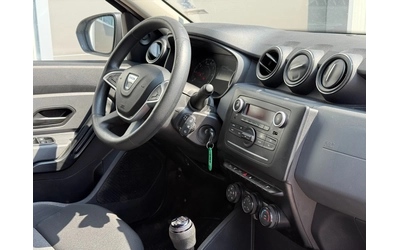 Dacia Duster 1.5 dci 4x4 върнат от Лизинг Реален пробег - автомобили, коли, обяви за нови и употребявани 7