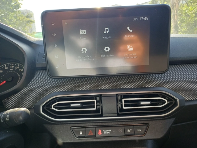Dacia Jogger 1.0 i GPL - автомобили, коли, обяви за нови и употребявани 15