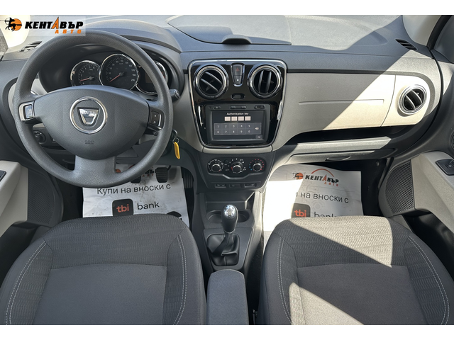 Dacia Lodgy 1.2 Бензин/Нави/Германия/Реални км/ГАРАНЦИЯ 6 МЕСЕЦА - автомобили, коли, обяви за нови и употребявани 9
