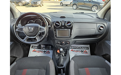 Dacia Lodgy STEPWAY= 1.5DCI-116кс= 7МЕСТА= NAVI= АВТОПИЛОТ - автомобили, коли, обяви за нови и употребявани 11