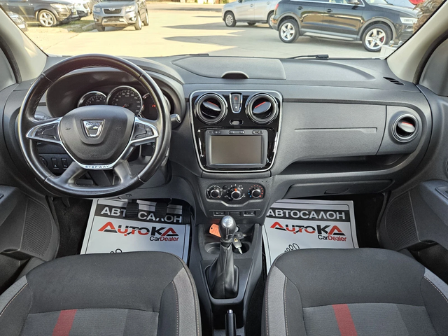 Dacia Lodgy STEPWAY= 1.5DCI-116кс= 7МЕСТА= NAVI= АВТОПИЛОТ - автомобили, коли, обяви за нови и употребявани 11