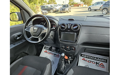 Dacia Lodgy STEPWAY= 1.5DCI-116кс= 7МЕСТА= NAVI= АВТОПИЛОТ - автомобили, коли, обяви за нови и употребявани 12