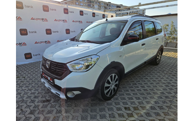 dacia-lodgy - 5