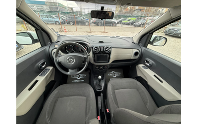 Dacia Lodgy 1.5dCI 7-МЕСТА/РЕГИСТРИРАН/ОБСЛУЖЕН - автомобили, коли, обяви за нови и употребявани 10