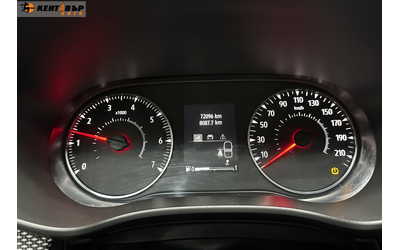 Dacia Logan  1.0i 91 к.с./ГАЗ/от БГ/ГАРАНЦИЯ - автомобили, коли, обяви за нови и употребявани 9