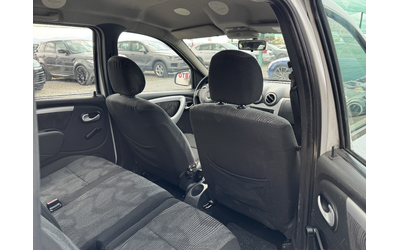 Dacia Logan 1.5D - автомобили, коли, обяви за нови и употребявани 11