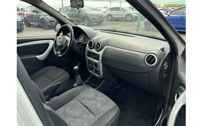 Dacia Logan 1.5D - автомобили, коли, обяви за нови и употребявани 12