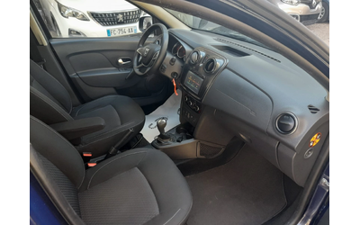 Dacia Logan MCV-1.5dCi-AUTOMATIC-EURO6-NAVI - автомобили, коли, обяви за нови и употребявани 12