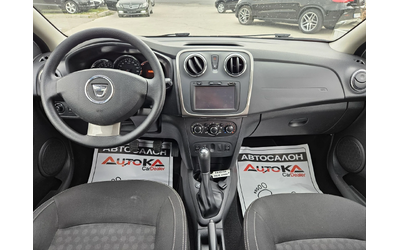 Dacia Logan 1.2i-75кс= ФАБРИЧНА ГАЗ= 158.000км= НАВИ - автомобили, коли, обяви за нови и употребявани 11