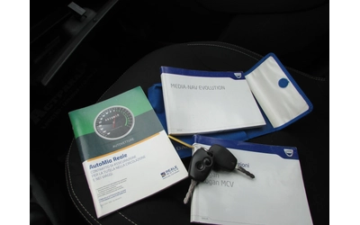 Dacia Logan MCV 0.9TCE LPG - автомобили, коли, обяви за нови и употребявани 13