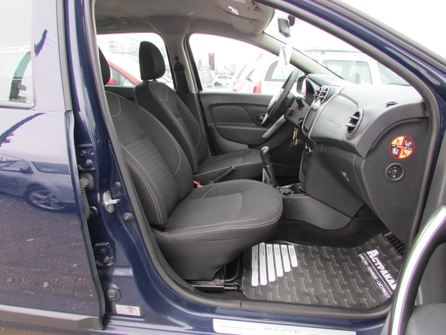 Dacia Logan MCV 0.9TCE LPG - автомобили, коли, обяви за нови и употребявани 9