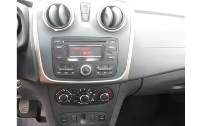 Dacia Sandero 1, 5 DCI N1 Euro VIb - автомобили, коли, обяви за нови и употребявани 9