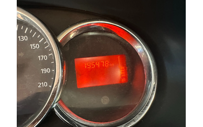 Dacia Sandero 1.5dci 75kc KLIMA ITALIA - автомобили, коли, обяви за нови и употребявани 11