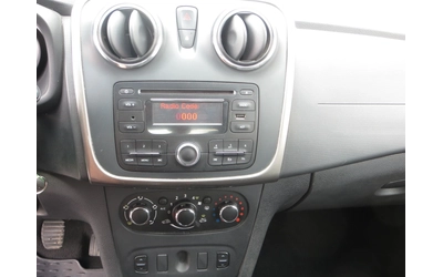 Dacia Sandero 1, 5 DCI N1 Euro VIb - автомобили, коли, обяви за нови и употребявани 9