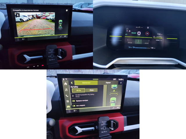 Dacia Spring Expression - автомобили, коли, обяви за нови и употребявани 9