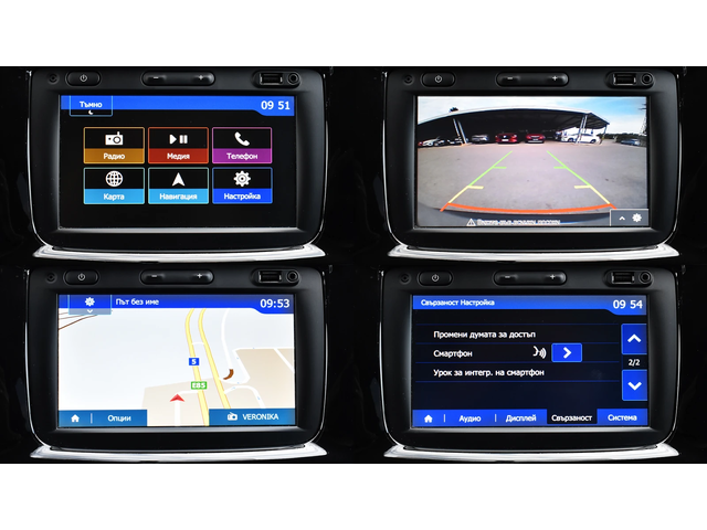 Dacia Spring Comfort Plus - автомобили, коли, обяви за нови и употребявани 15