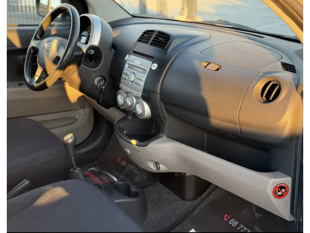 Daihatsu Sirion 1.0Бензин* 2008г* 70к.с* Ръчка* Топ Състояние* - автомобили, коли, обяви за нови и употребявани 13