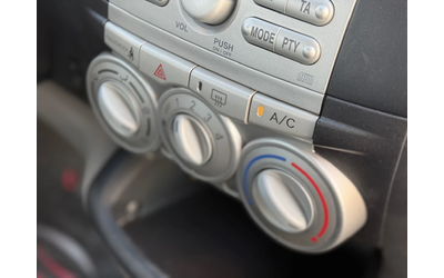 Daihatsu Sirion 1.0Бензин* 2008г* 70к.с* Ръчка* Топ Състояние* - автомобили, коли, обяви за нови и употребявани 15