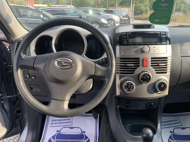 Daihatsu Terios Daihatsu Terios 1.5i/4x4/105k.c - автомобили, коли, обяви за нови и употребявани 8