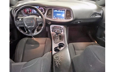 Dodge Challenger SXT* V6* KEYLESS* - автомобили, коли, обяви за нови и употребявани 7