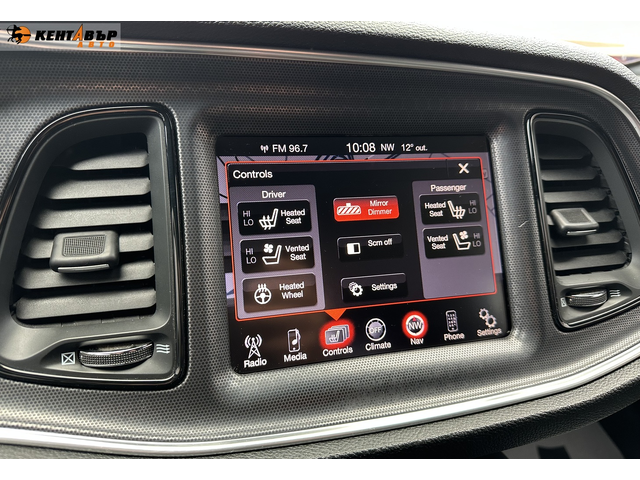 Dodge Challenger 3.6i 305 к.с. - автомобили, коли, обяви за нови и употребявани 11