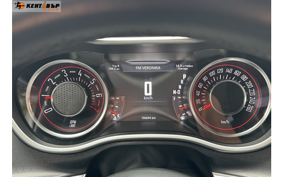 Dodge Challenger 3.6i 305 к.с. - автомобили, коли, обяви за нови и употребявани 13