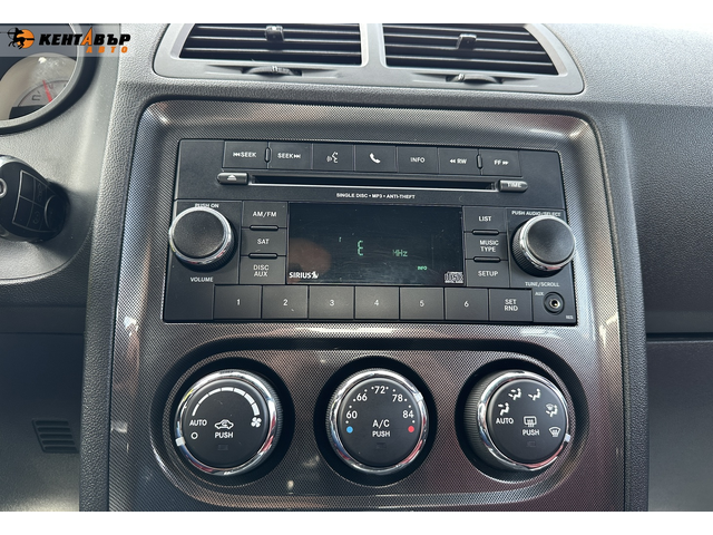 Dodge Challenger 3.6i 308к.с./ГАРАНЦИЯ ОТ КЕНТАВЪР - автомобили, коли, обяви за нови и употребявани 12