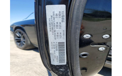 Dodge Challenger 3.6L 6 REAR WHEEL DRIVE - автомобили, коли, обяви за нови и употребявани 13