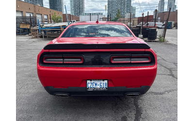 Dodge Challenger 3.6L 6cyl AWD - автомобили, коли, обяви за нови и употребявани 3