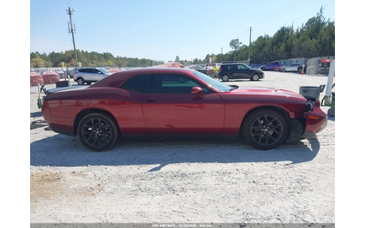 Dodge Challenger 3.6L V-6 DOHC, VVT, 303HP Rear Wheel Drive - автомобили, коли, обяви за нови и употребявани 12