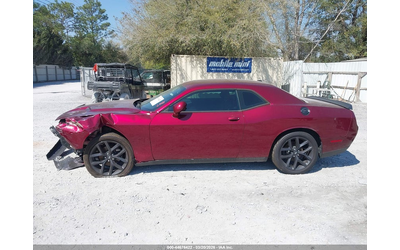 Dodge Challenger 3.6L V-6 DOHC, VVT, 303HP Rear Wheel Drive - автомобили, коли, обяви за нови и употребявани 13