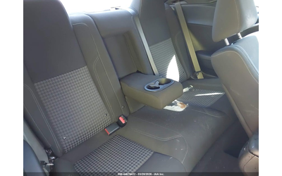 Dodge Challenger 3.6L V-6 DOHC, VVT, 303HP Rear Wheel Drive - автомобили, коли, обяви за нови и употребявани 7