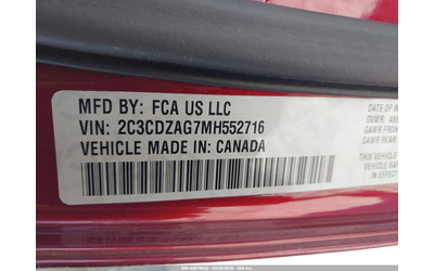 Dodge Challenger 3.6L V-6 DOHC, VVT, 303HP Rear Wheel Drive - автомобили, коли, обяви за нови и употребявани 8