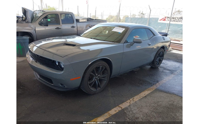Dodge Challenger 3.6L V-6 DOHC, VVT, 305HP Rear Wheel Drive - автомобили, коли, обяви за нови и употребявани 1