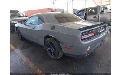 Dodge Challenger 3.6L V-6 DOHC, VVT, 305HP Rear Wheel Drive - автомобили, коли, обяви за нови и употребявани 2
