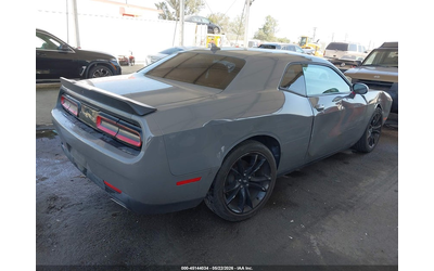Dodge Challenger 3.6L V-6 DOHC, VVT, 305HP Rear Wheel Drive - автомобили, коли, обяви за нови и употребявани 3
