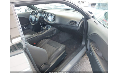Dodge Challenger 3.6L V-6 DOHC, VVT, 305HP Rear Wheel Drive - автомобили, коли, обяви за нови и употребявани 4
