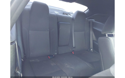 Dodge Challenger 3.6L V-6 DOHC, VVT, 305HP Rear Wheel Drive - автомобили, коли, обяви за нови и употребявани 7
