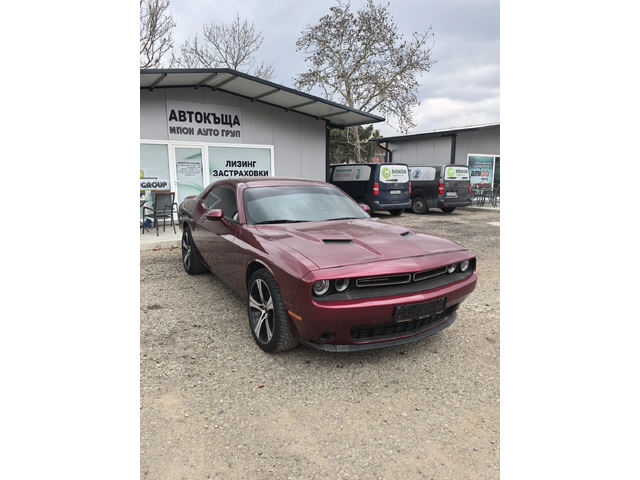 Dodge Challenger - автомобили, коли, обяви за нови и употребявани 2